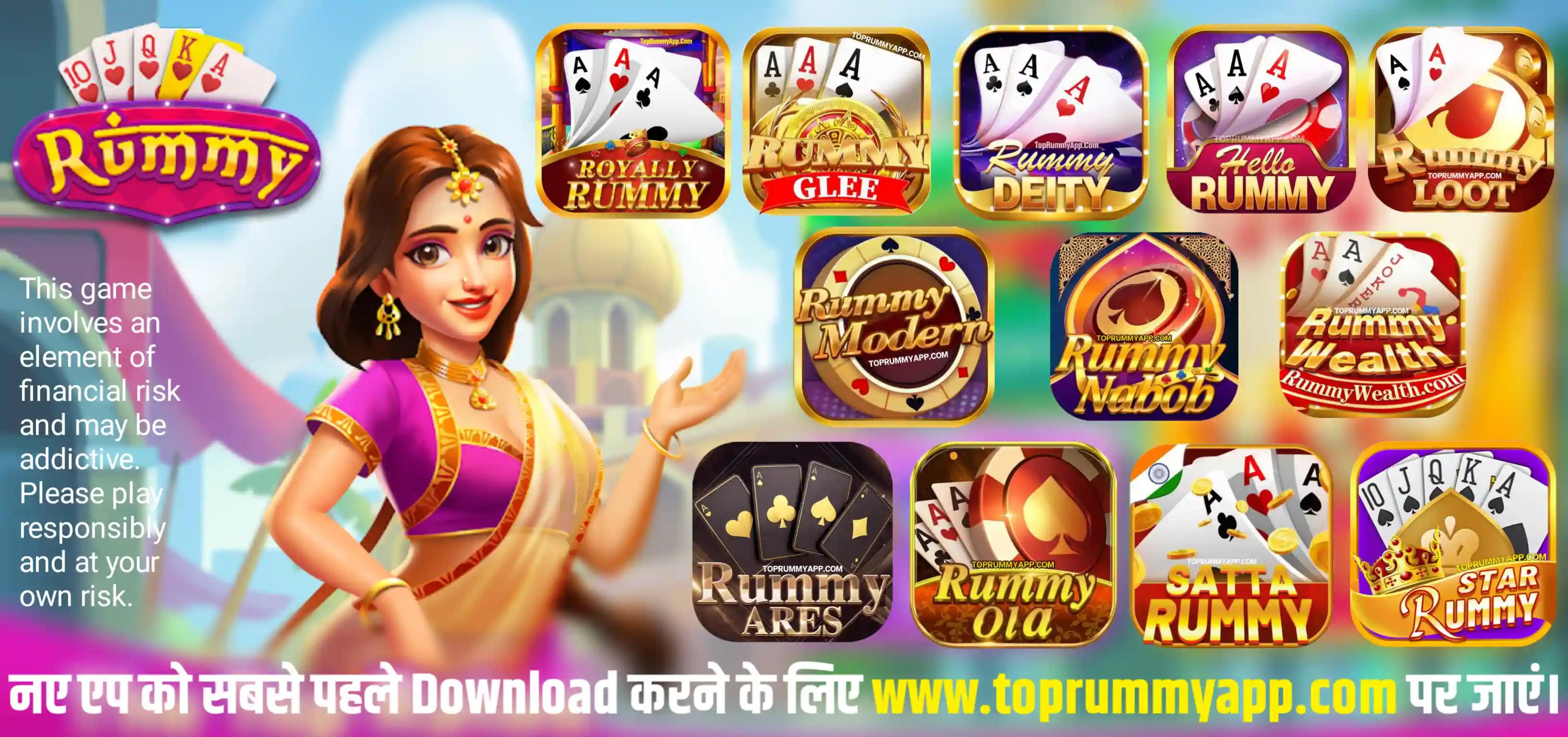 All Rummy App List (All Rummy Games)