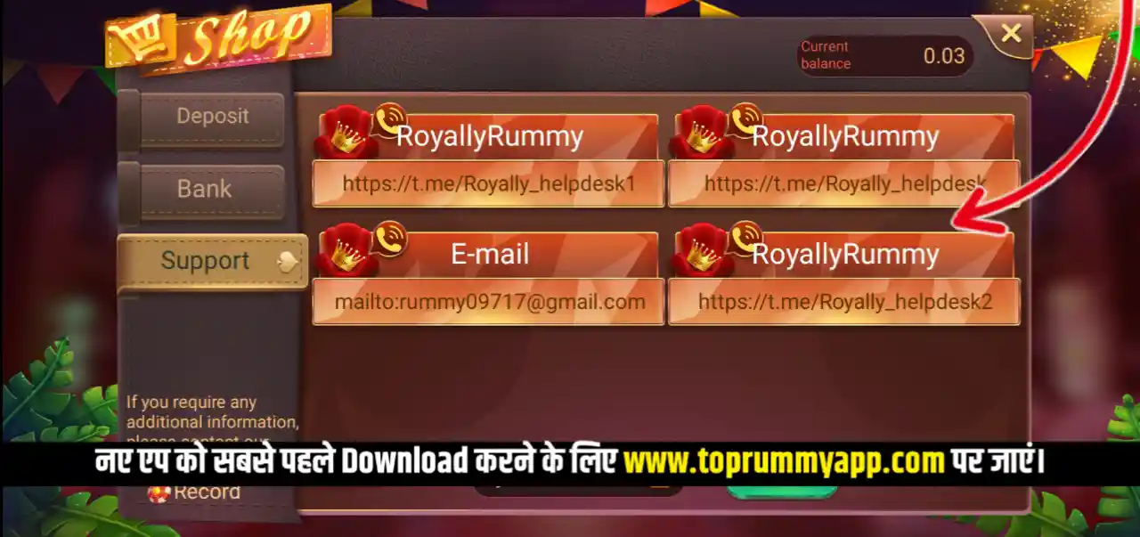 Royally Rummuy Mod Apk Customer Support