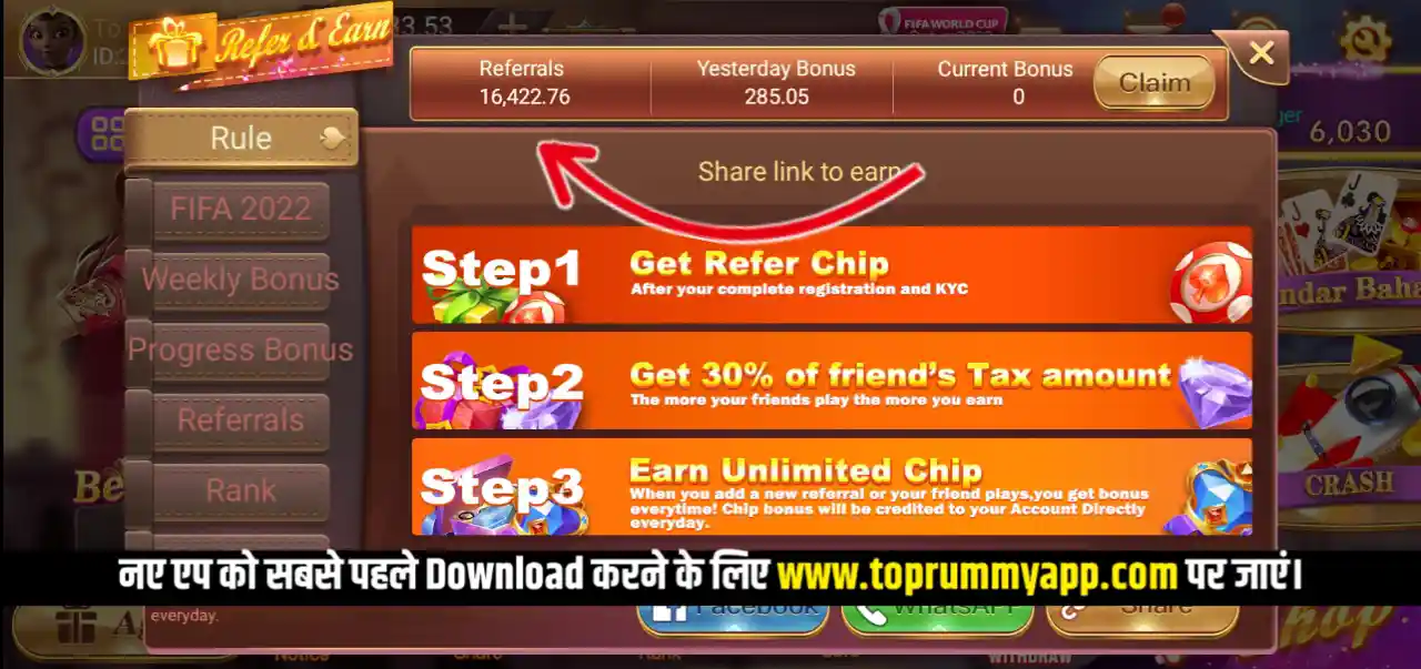 Royally Rummy Mod Apk Download Rafer & Earn