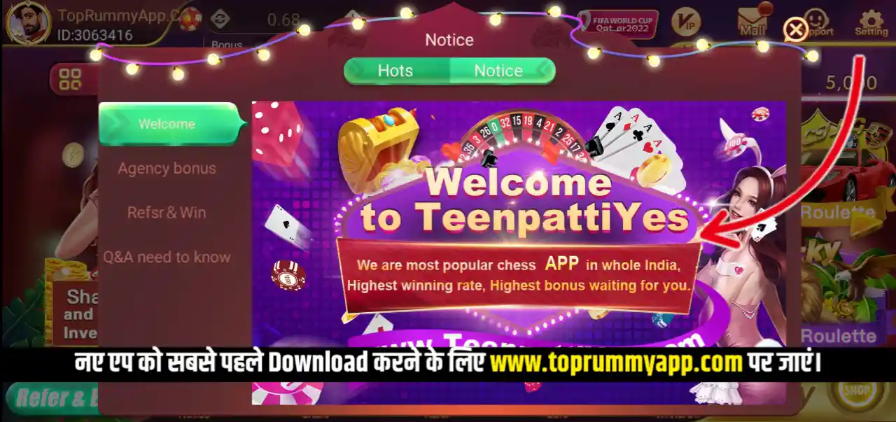 Teen Patti Yes Mod Apk Welocome