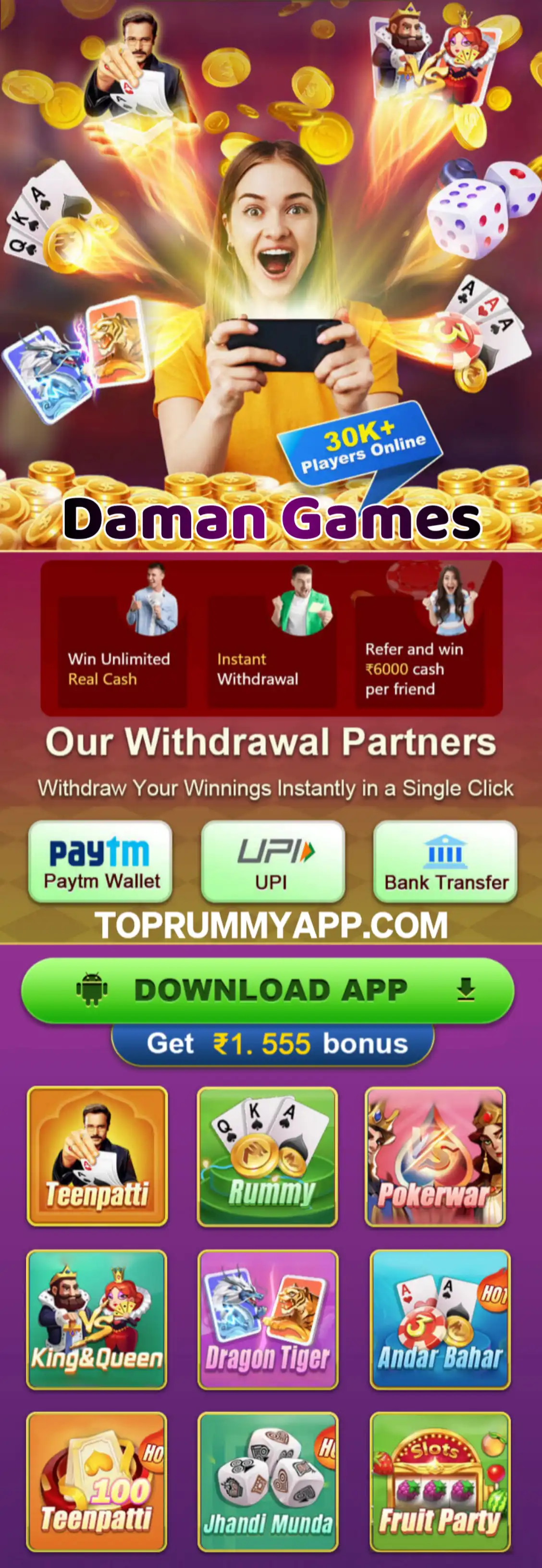 Daman Games Apk Download