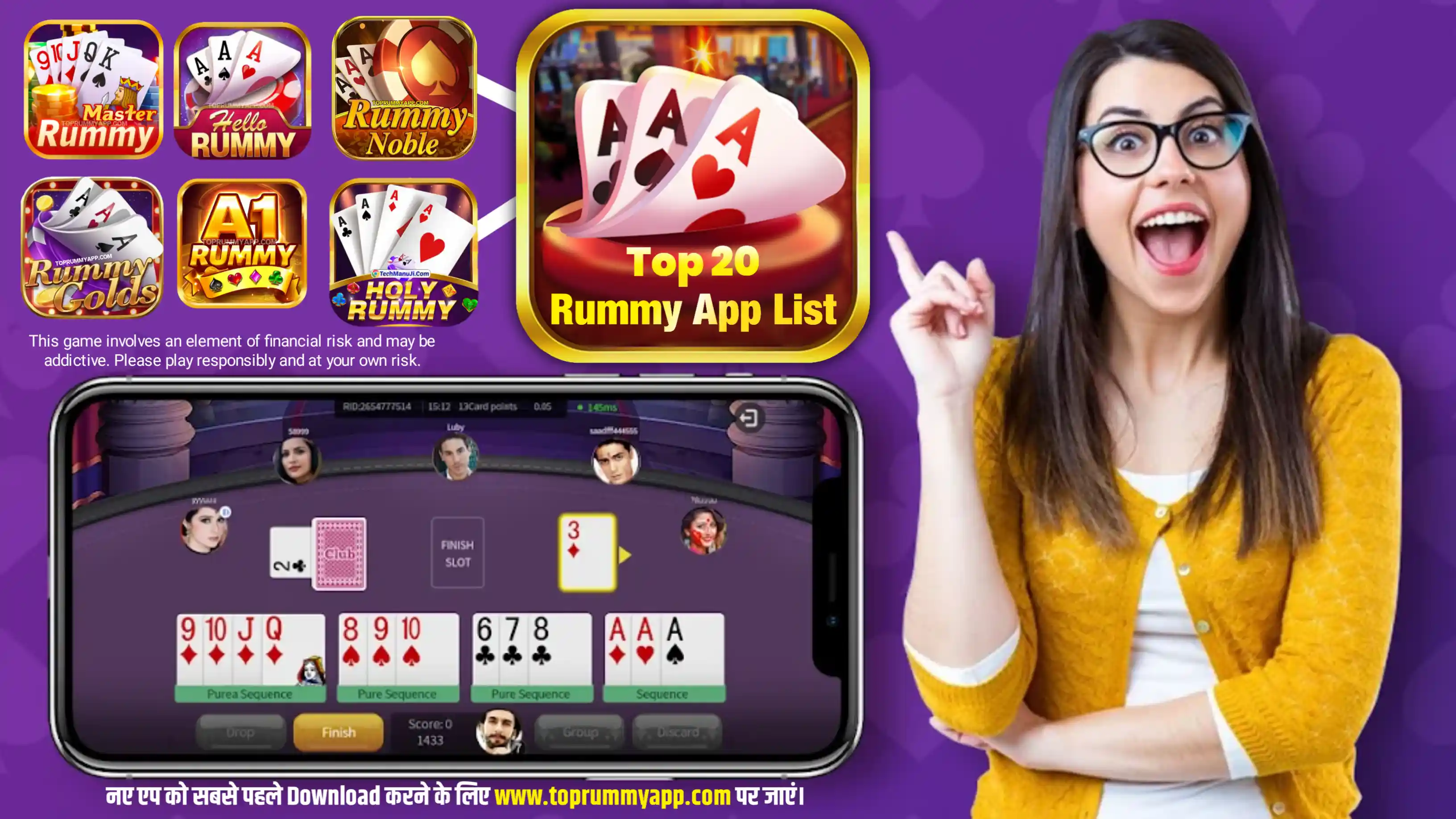 Top 20 Rummy App List 2024